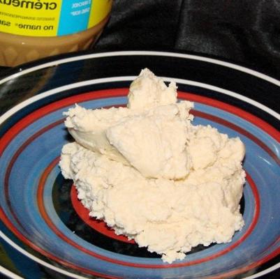 Beurre de cacahuète sans sucre (South Beach Diet Friendly)