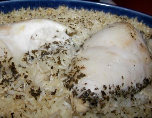 le poulet et le riz de yiayia